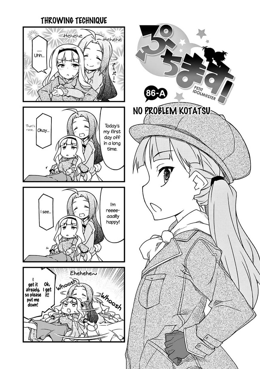 Puchimasu! Chapter 86.1 #1