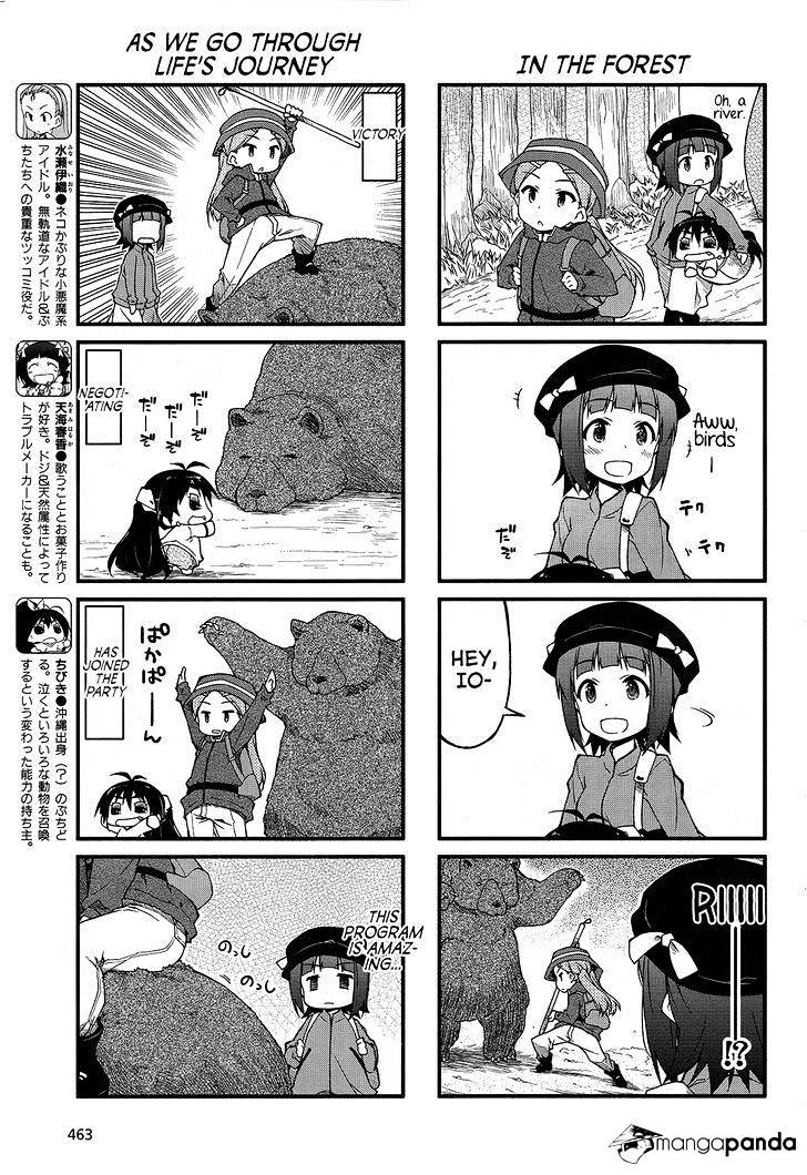 Puchimasu! Chapter 85 #3