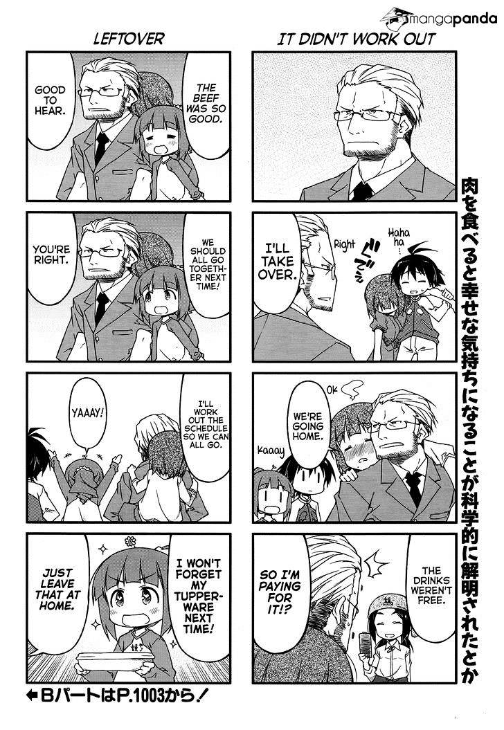 Puchimasu! Chapter 84 #6