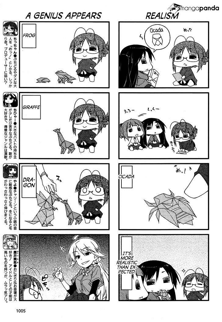 Puchimasu! Chapter 84 #9