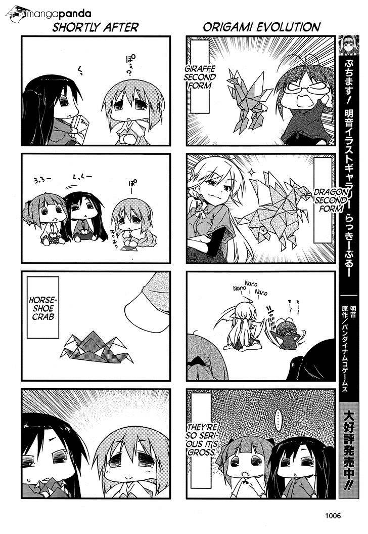 Puchimasu! Chapter 84 #10