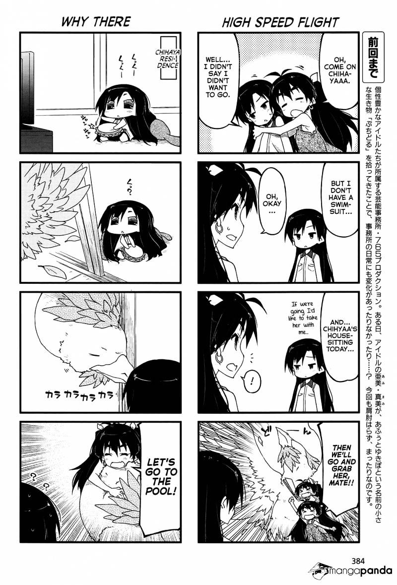 Puchimasu! Chapter 82 #2