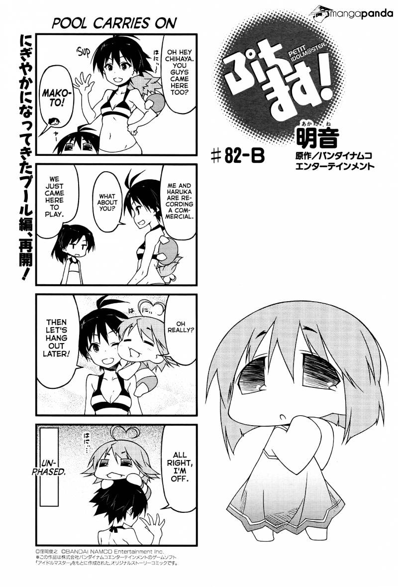 Puchimasu! Chapter 82 #7