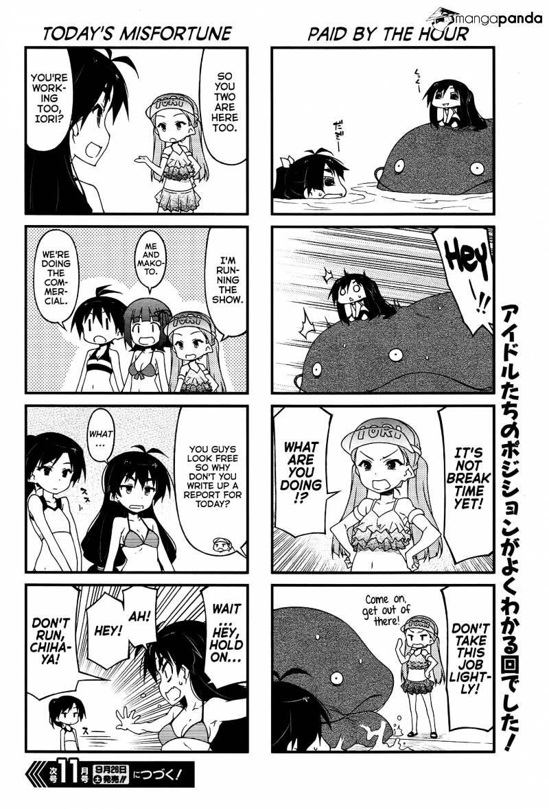 Puchimasu! Chapter 82 #12