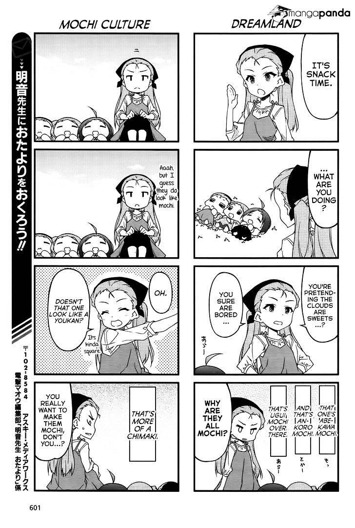 Puchimasu! Chapter 83 #11