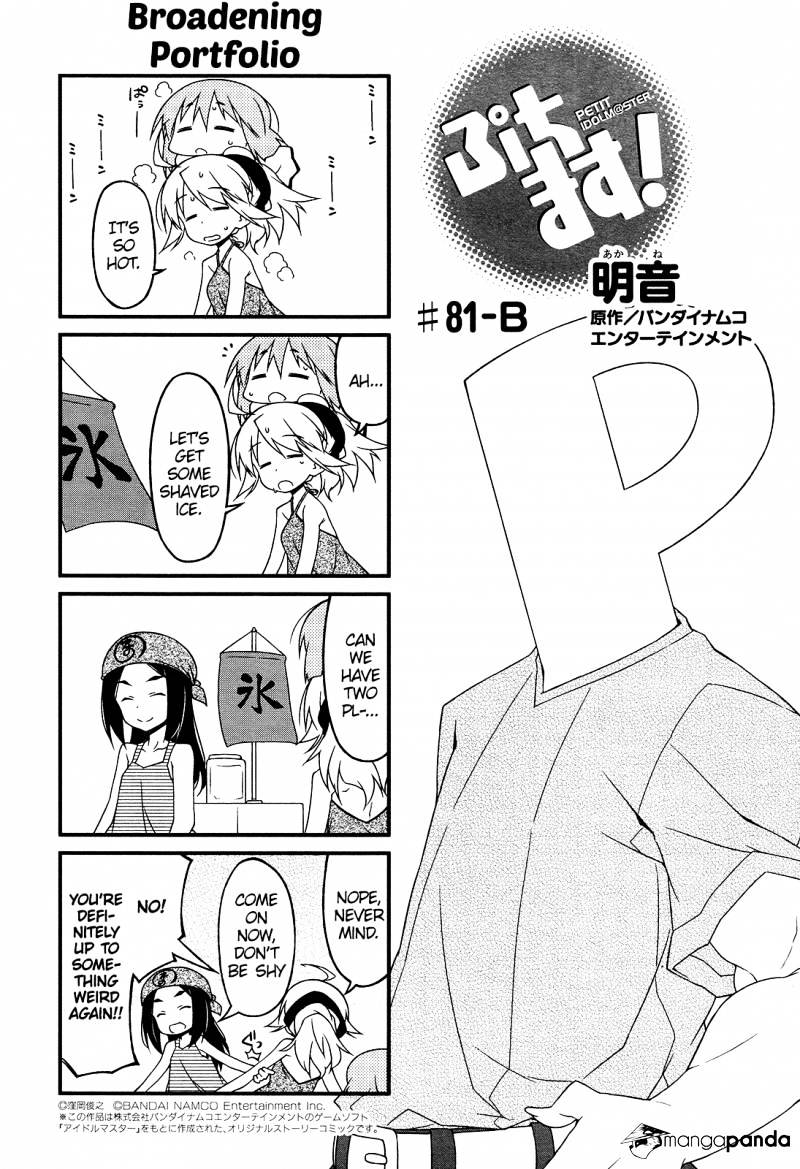 Puchimasu! Chapter 81 #7