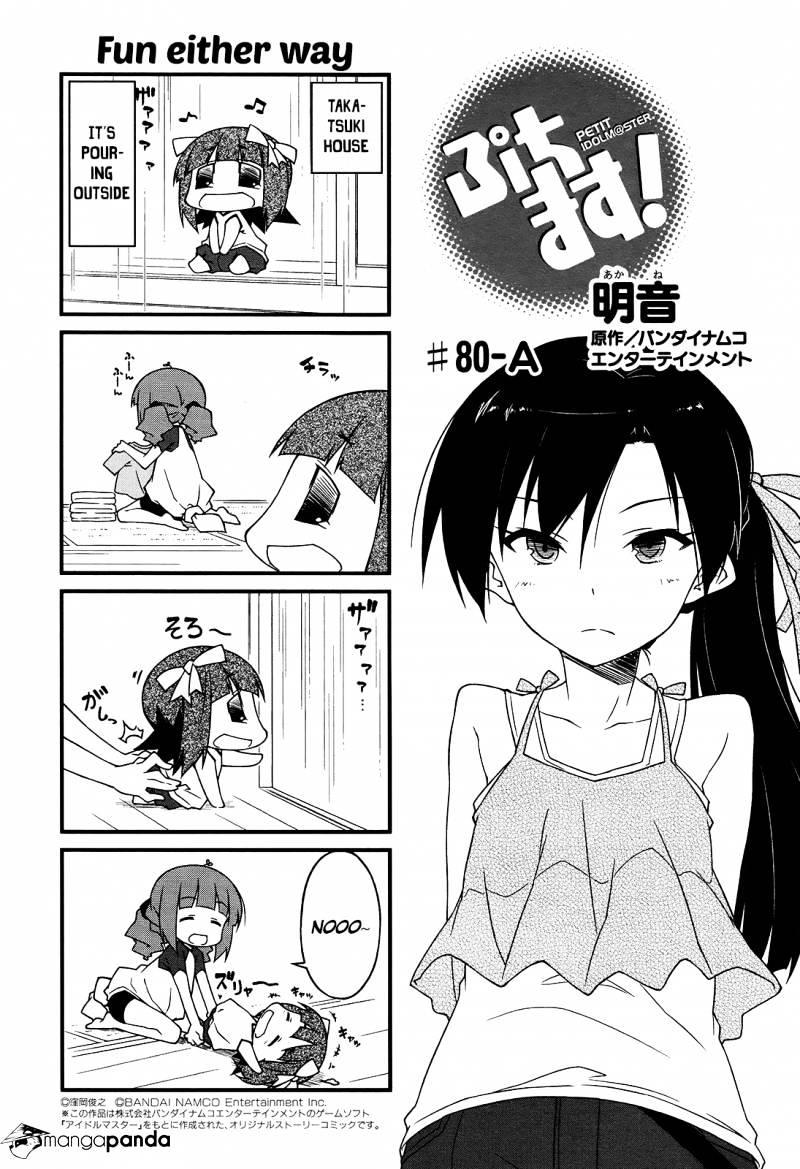 Puchimasu! Chapter 80 #1