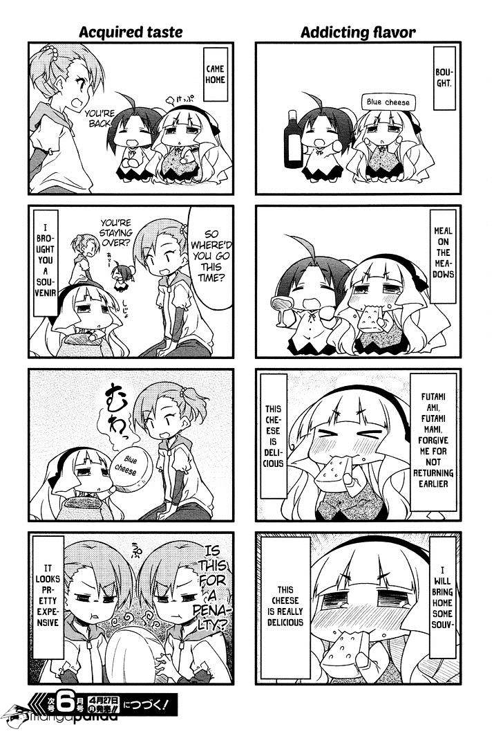 Puchimasu! Chapter 77 #12