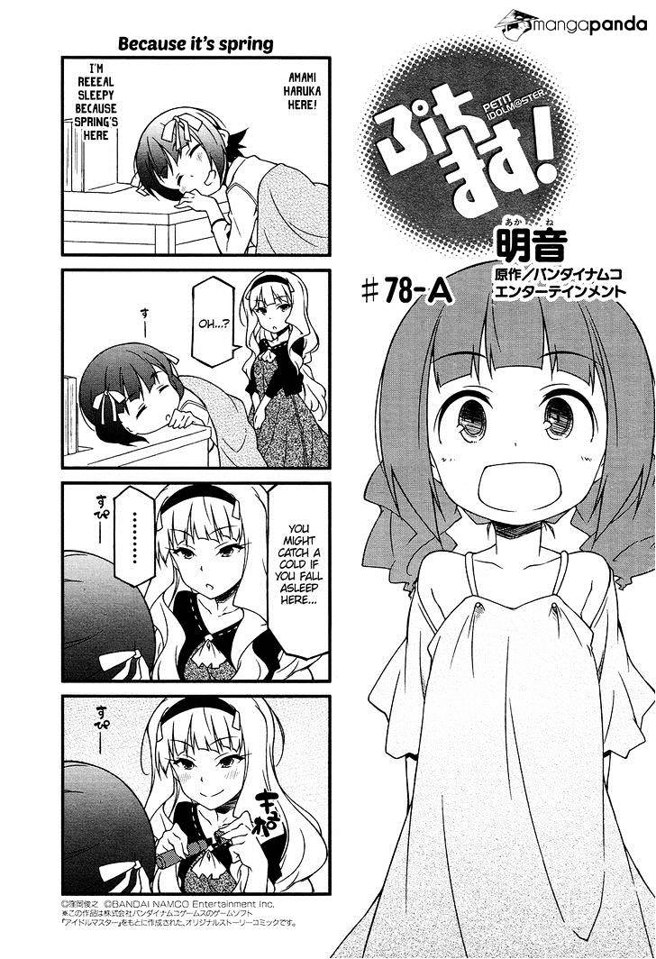 Puchimasu! Chapter 78 #3