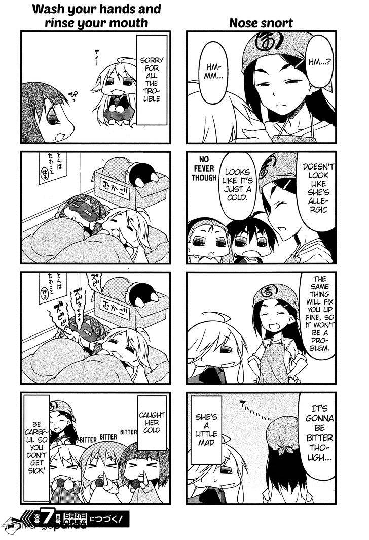 Puchimasu! Chapter 78 #14