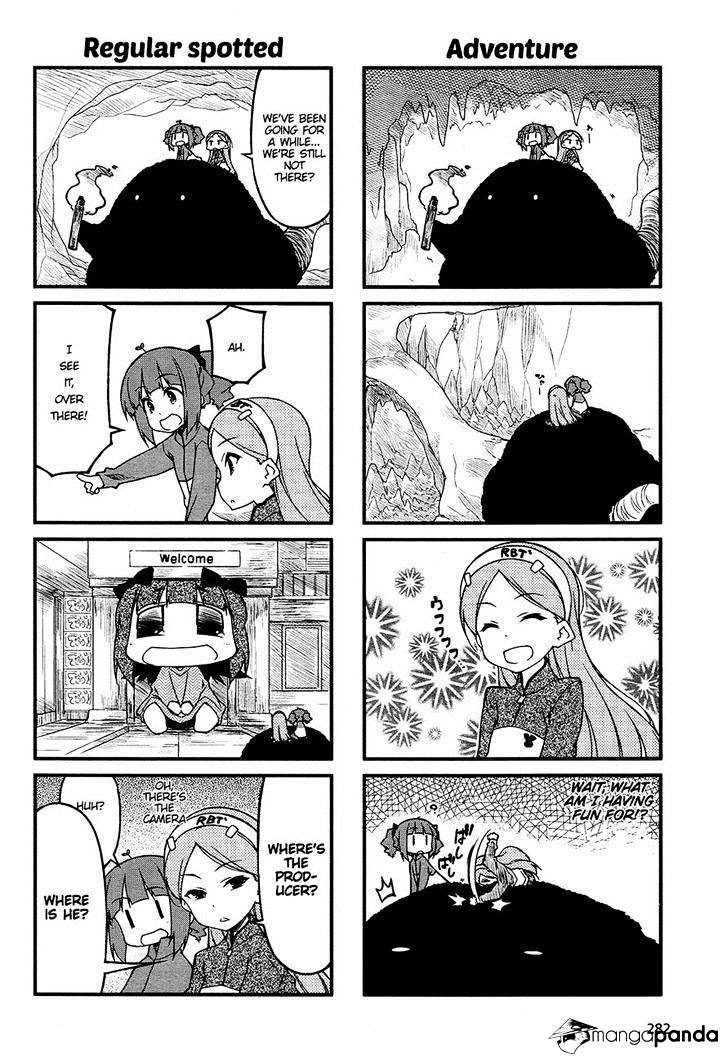 Puchimasu! Chapter 76 #4