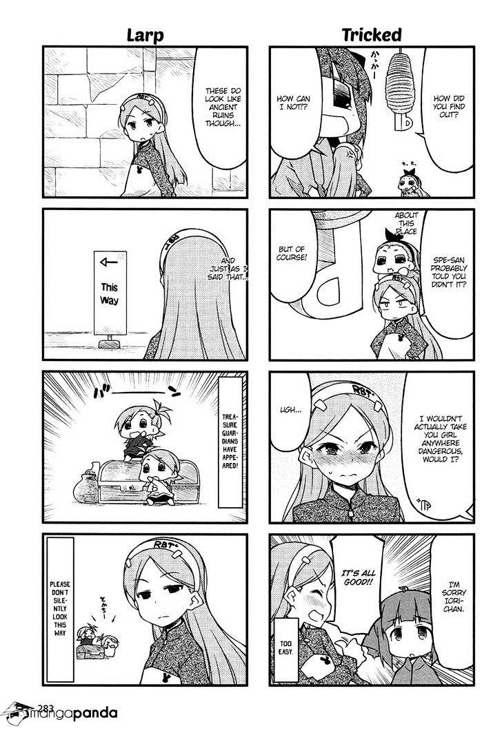 Puchimasu! Chapter 76 #5