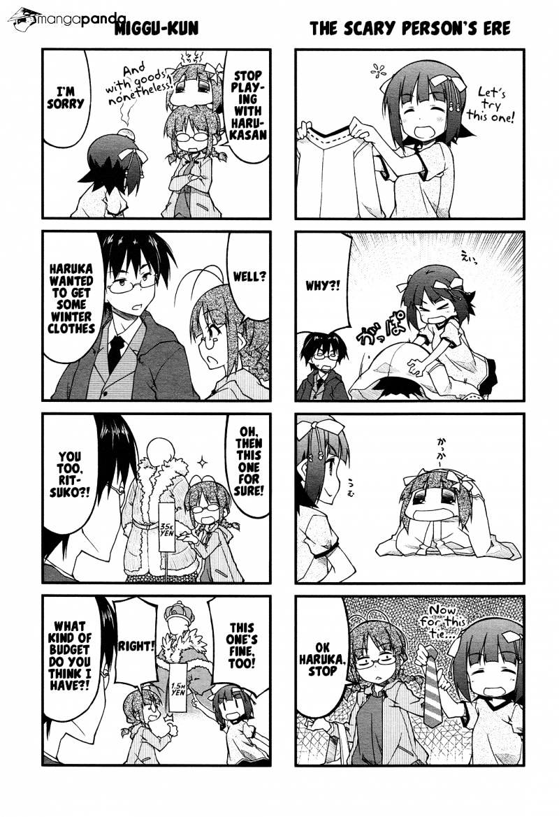 Puchimasu! Chapter 74 #5