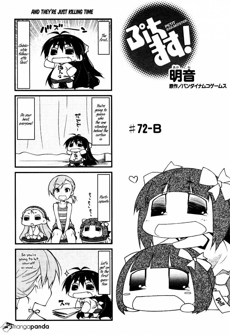 Puchimasu! Chapter 72 #7