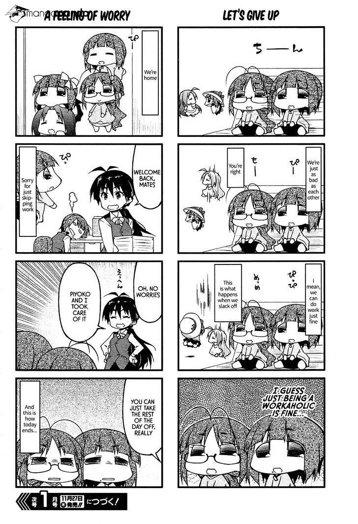 Puchimasu! Chapter 73 #12