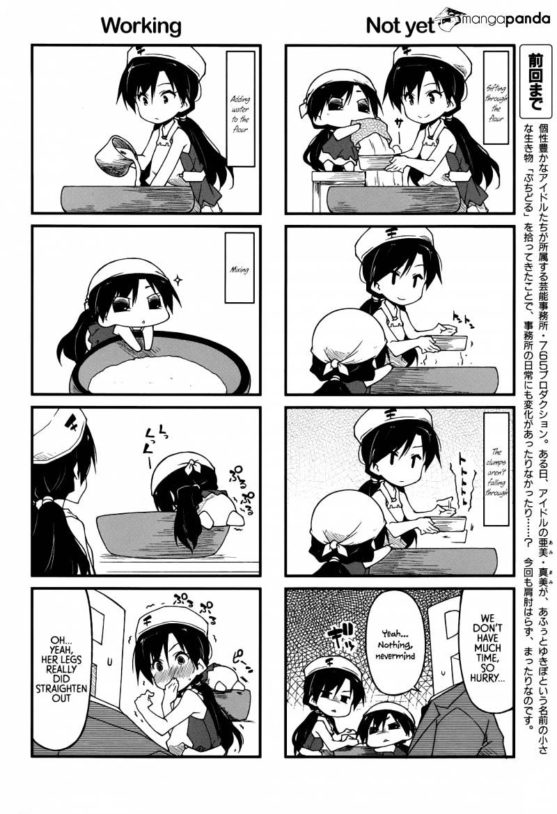 Puchimasu! Chapter 71 #2