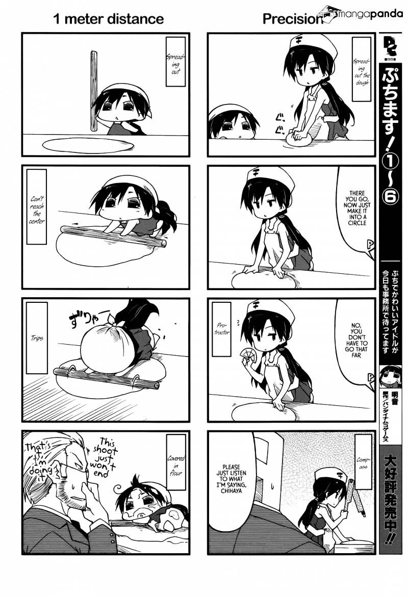 Puchimasu! Chapter 71 #4