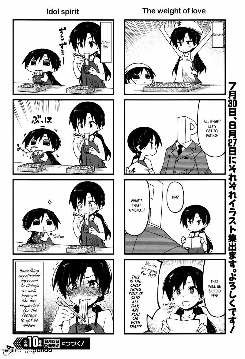 Puchimasu! Chapter 71 #6