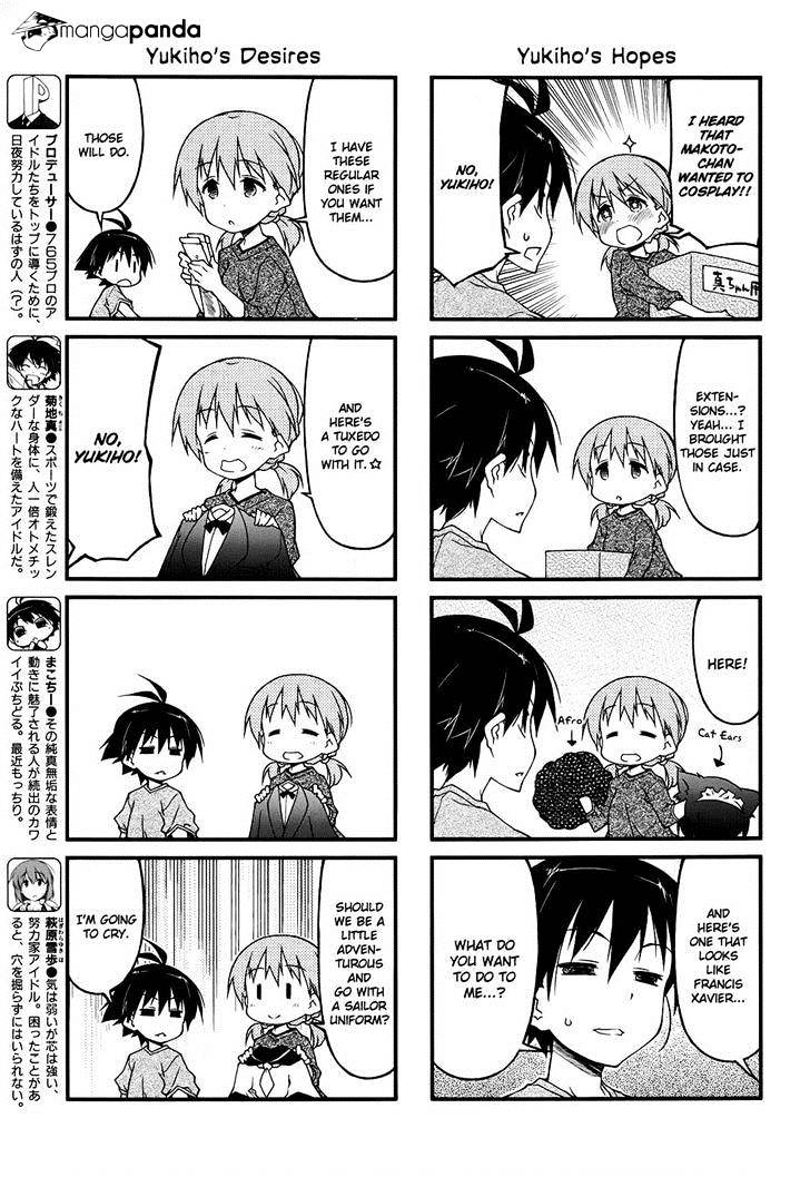 Puchimasu! Chapter 69 #3