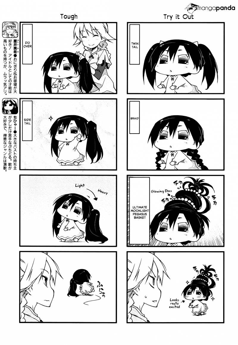 Puchimasu! Chapter 68 #3