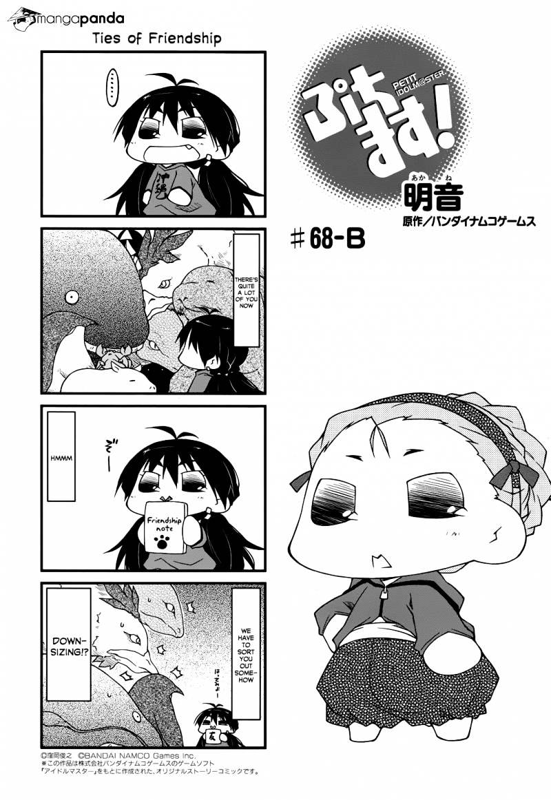 Puchimasu! Chapter 68 #7