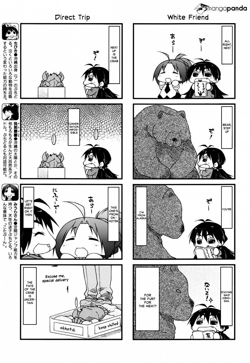 Puchimasu! Chapter 68 #9