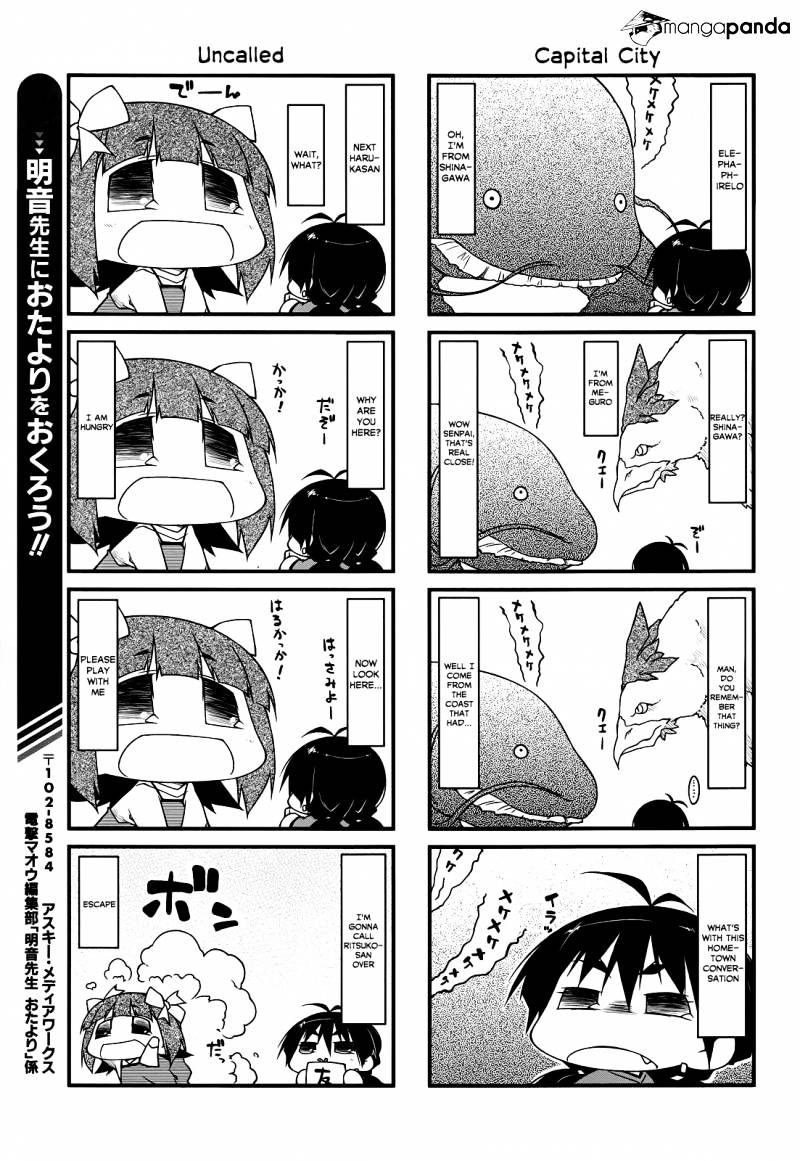 Puchimasu! Chapter 68 #11