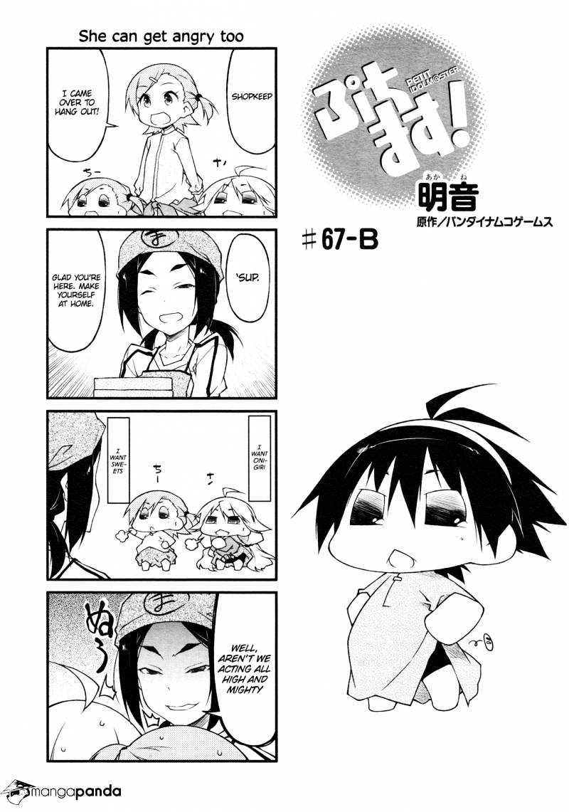 Puchimasu! Chapter 67 #9