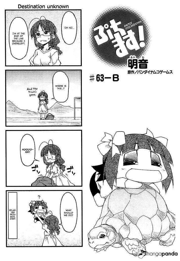 Puchimasu! Chapter 63 #7