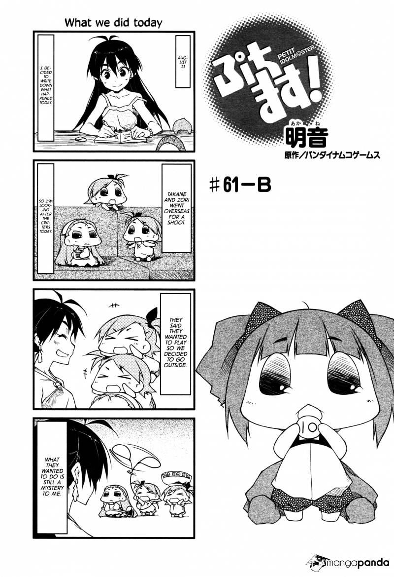 Puchimasu! Chapter 61 #7