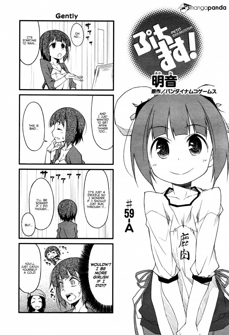 Puchimasu! Chapter 59 #1