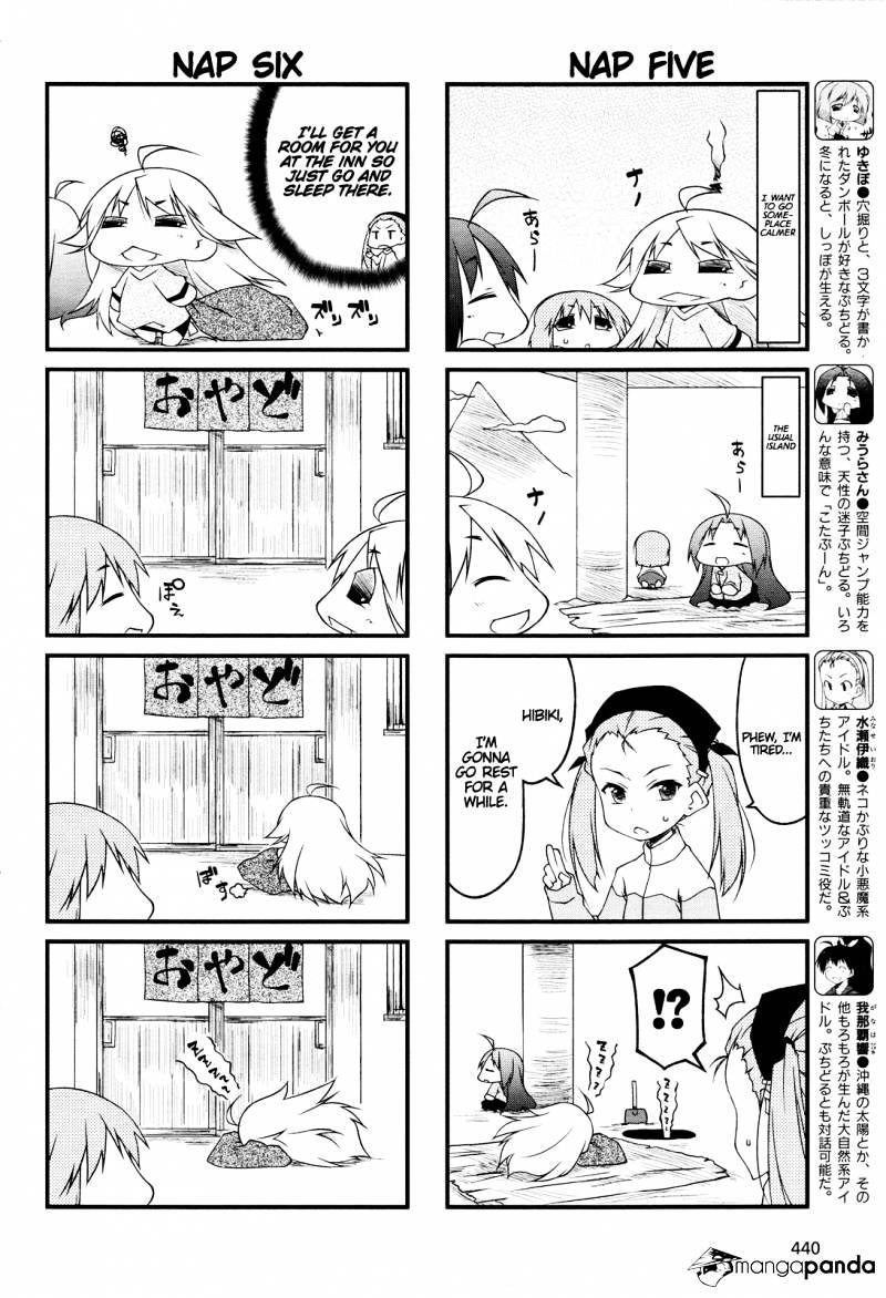 Puchimasu! Chapter 57 #4