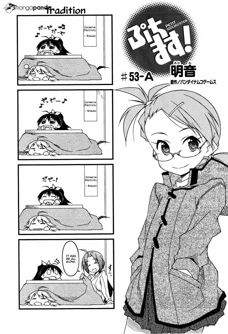 Puchimasu! Chapter 53 #1