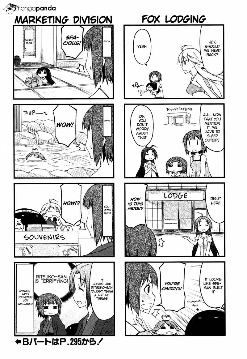 Puchimasu! Chapter 49 #6