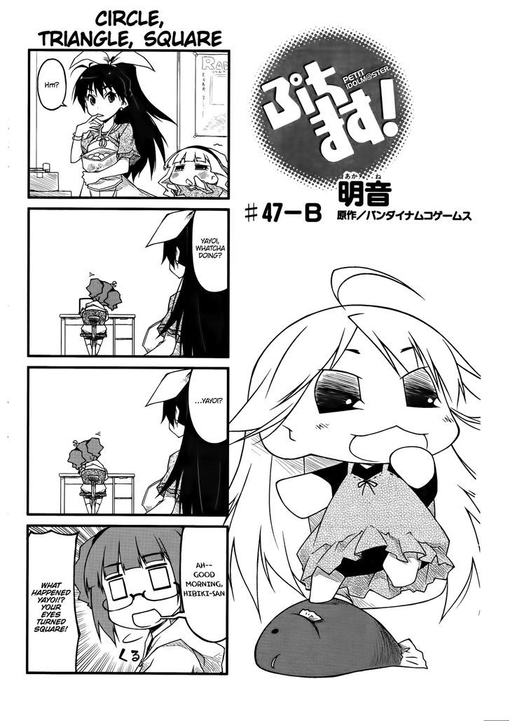 Puchimasu! Chapter 47.2 #1