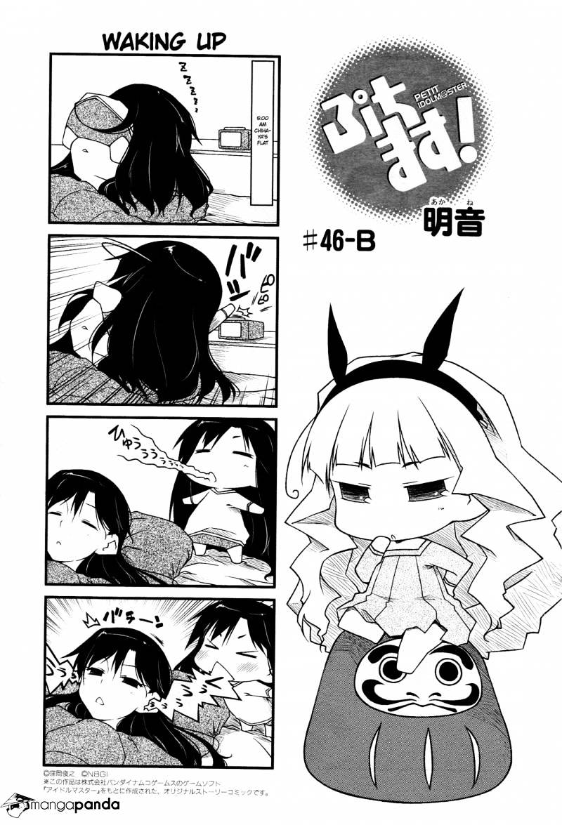 Puchimasu! Chapter 46 #7