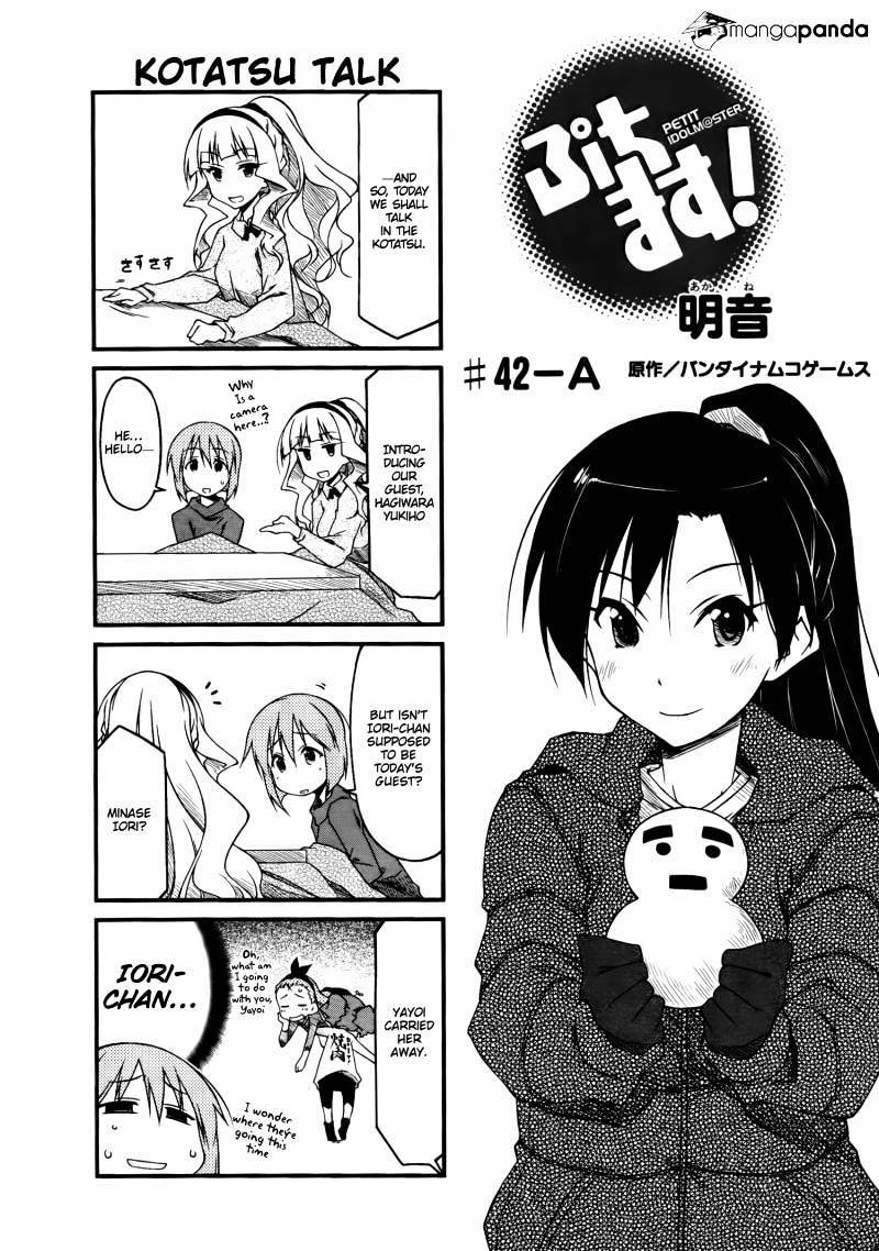 Puchimasu! Chapter 42 #1