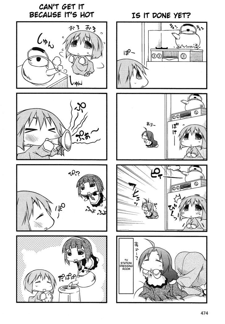 Puchimasu! Chapter 39.2 #4