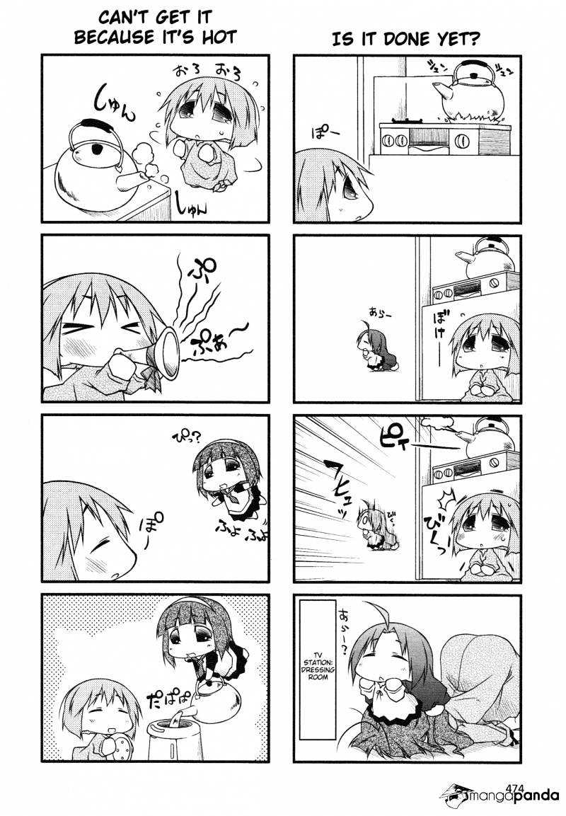 Puchimasu! Chapter 39 #11