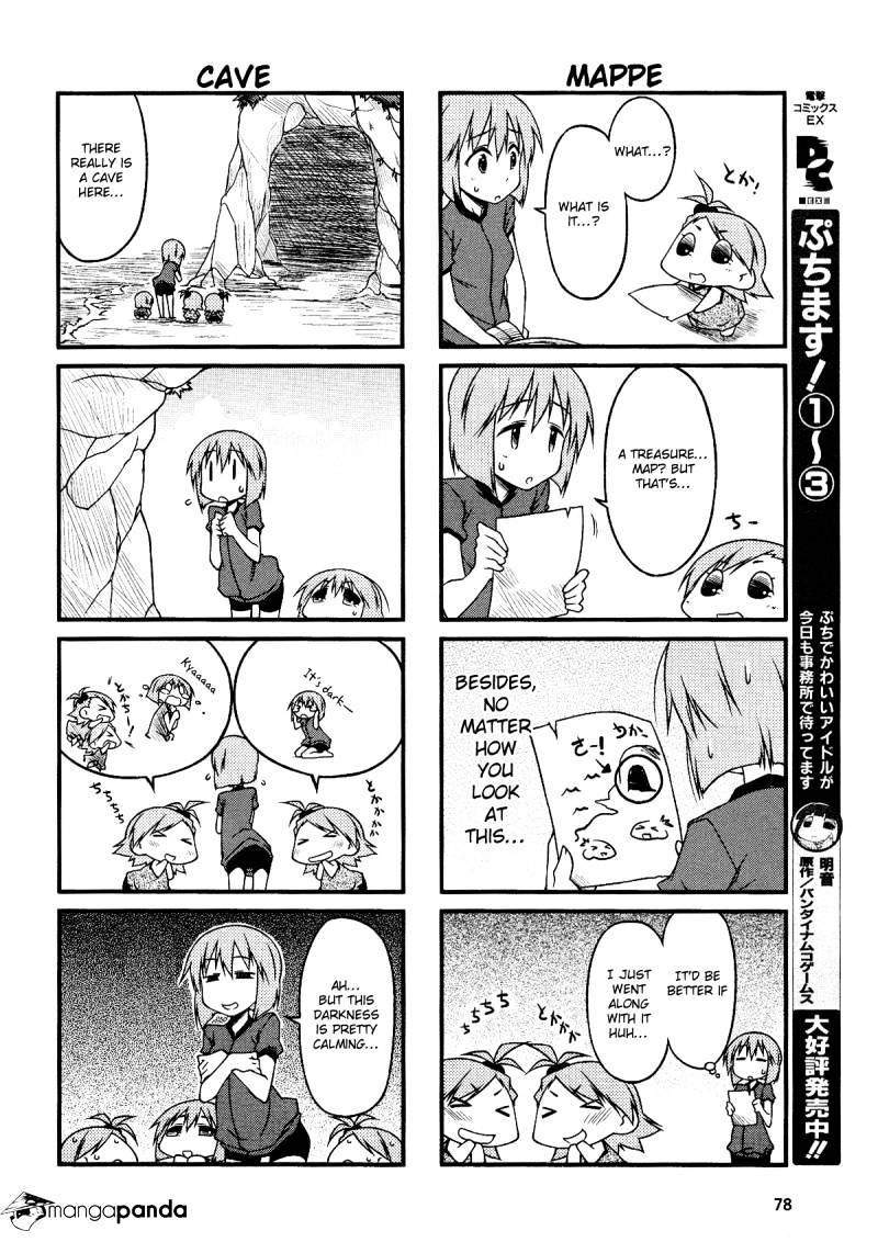 Puchimasu! Chapter 38 #4