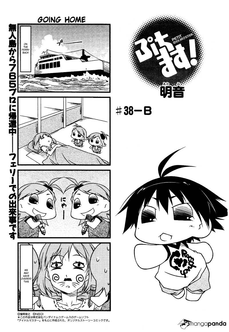 Puchimasu! Chapter 38 #7