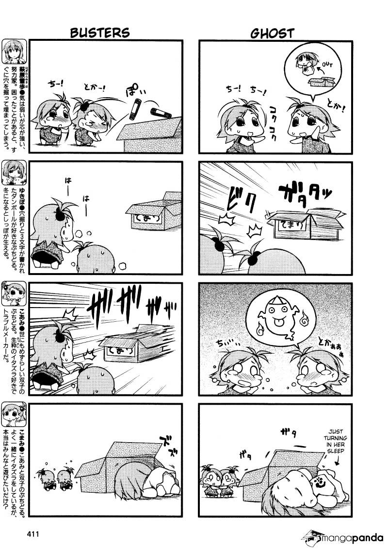 Puchimasu! Chapter 38 #9