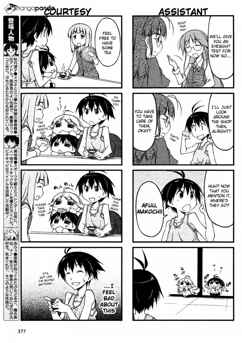 Puchimasu! Chapter 35 #3