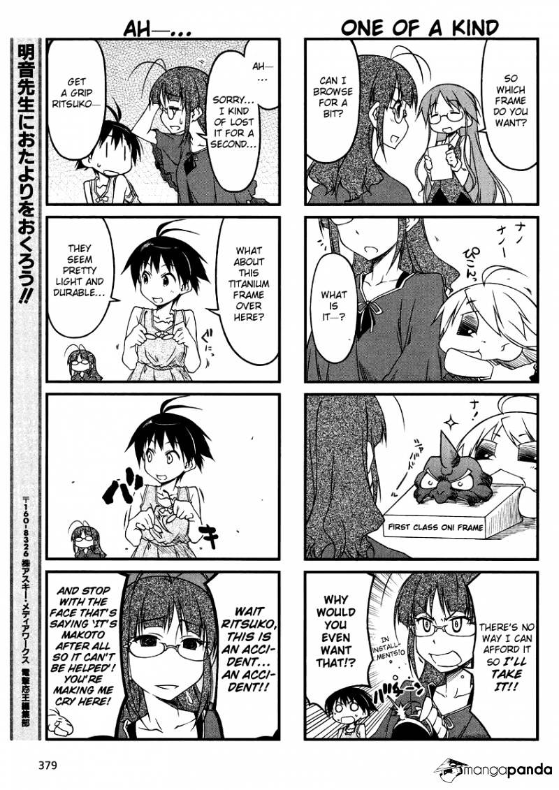 Puchimasu! Chapter 35 #5