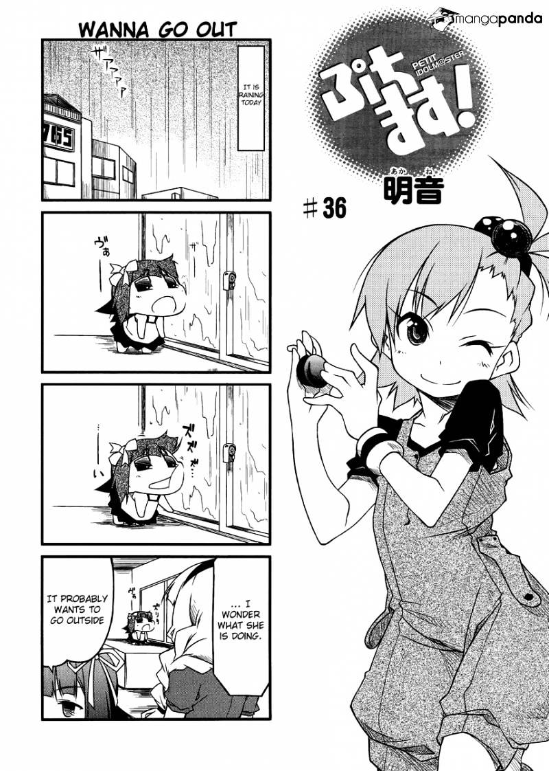 Puchimasu! Chapter 36 #1