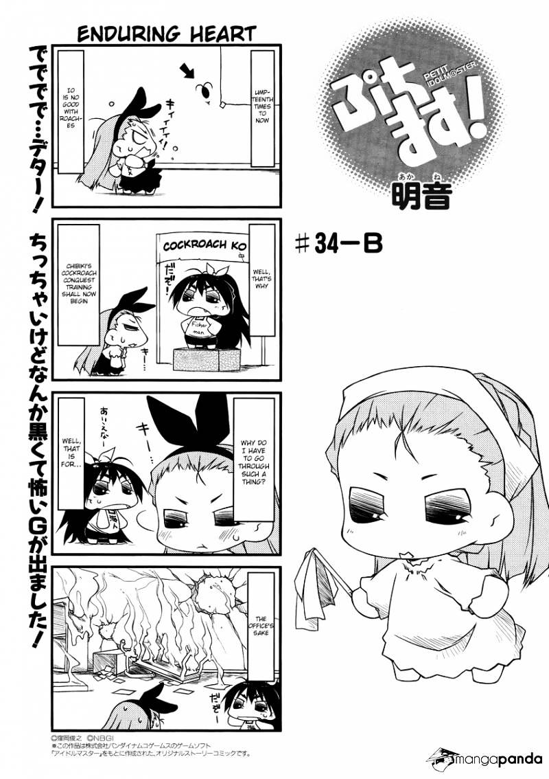 Puchimasu! Chapter 34 #7