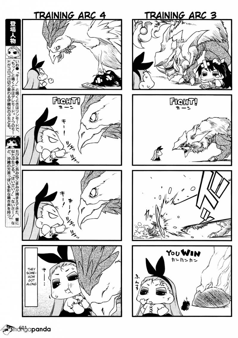 Puchimasu! Chapter 34 #9