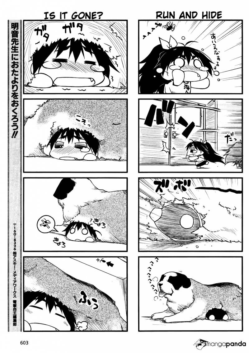 Puchimasu! Chapter 34 #11