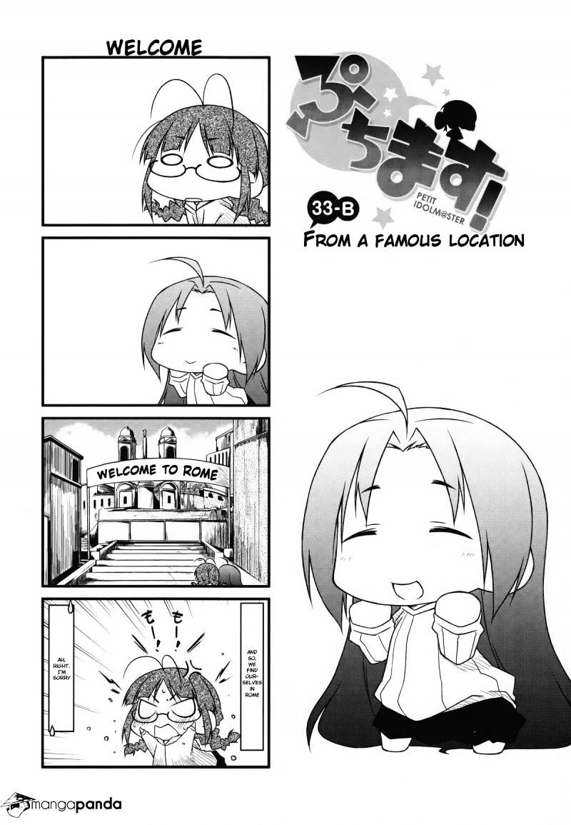 Puchimasu! Chapter 33 #7