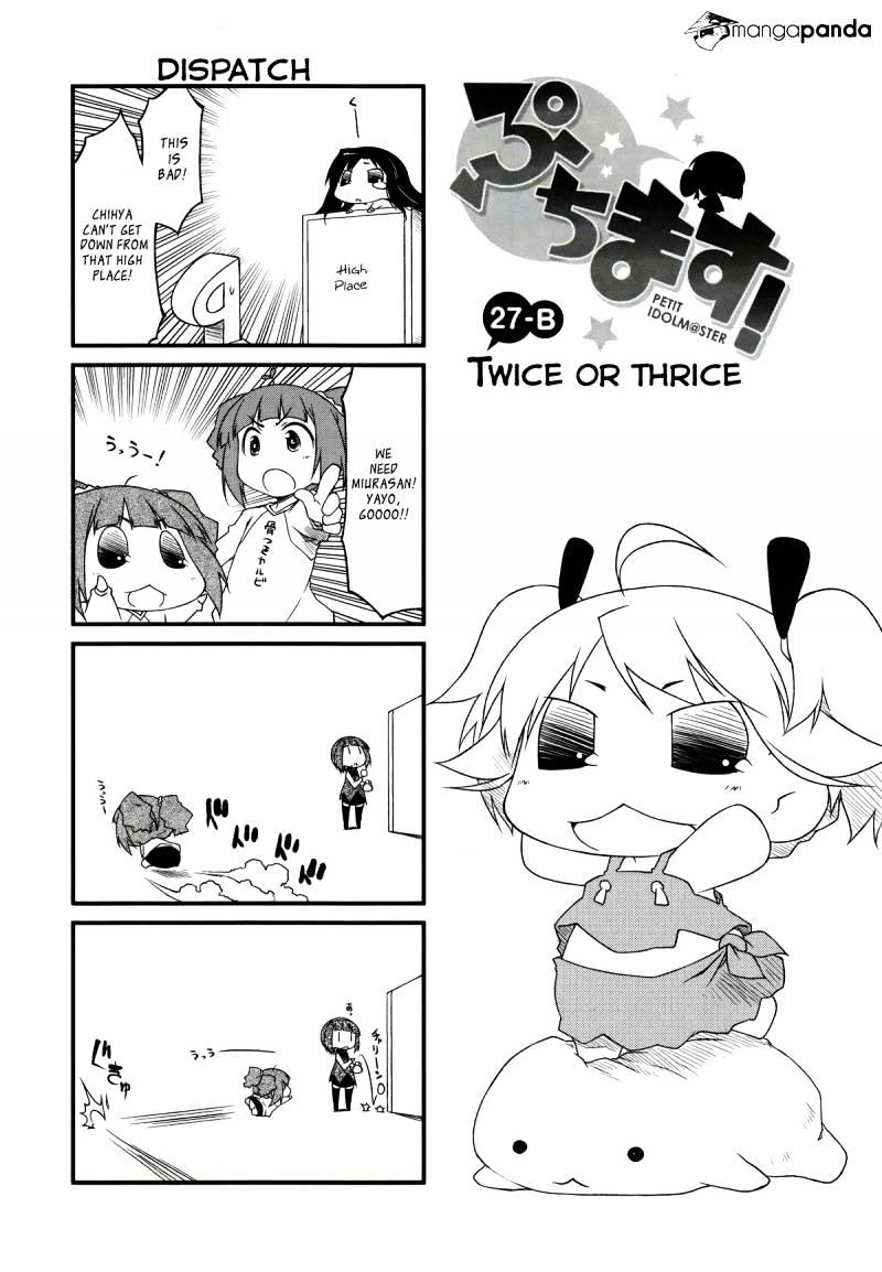 Puchimasu! Chapter 27 #7